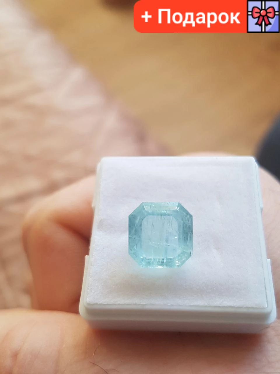 Натуральний Аквамарин (шляхетний Берил) 4.35ct 10 x 10 x 6mm