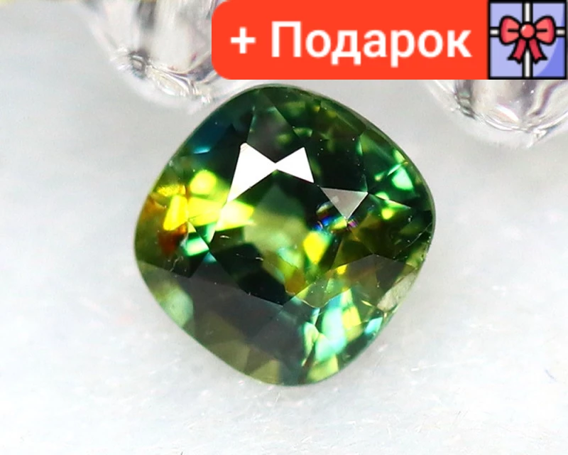 Натуральний Сапфір 0,65 Ct. 4.5 x 4.4 x 3.5mm