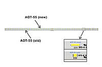 Комплект подсветки AOT-55-NU7100-2X40-3030C-d6t-2d1-20S2P REV.5 (AOT-55 new)