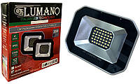 Світлодіодний прожектор SMD LU-TURBO-30-SILVER 6500K IP65 (чорна плата) TM LUMANO (12міс.гар)