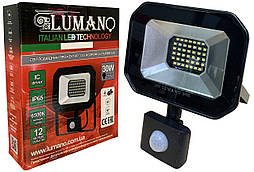 Світлодіодний прожектор SMD чорний з датчиком LU-TURBO-S30 6500K IP65 (30/ящ) TM LUMANO (12міс.гар)