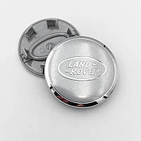 Колпачки (заглушки) в литые диски LAND ROVER (Ровер) 62 мм Хром Лого Серебристые
