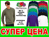 Світшот чоловічий Fruit of the loom (Lightweight raglan)