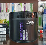 Професійна маска для волосся з кератином Joanna Professional Rebuilding Hair Mask with Keratin 500g, фото 3