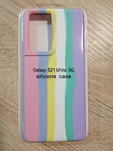 Чохол для Samsung S21 Ultra 5G Rainbow