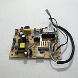 Плата до льодогенератора 271551 Hendi 931448, фото 2