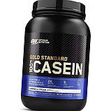 Міцелярні казеїн (протеїн) Optimum 100% Gold Standard Casein 909 грам, фото 3