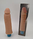 Фалоімітатор з вібро TSN Max size XL, фото 3