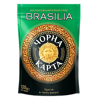 Розчинна кава Чорна Карта Ексклюзив Бразилія пакет 120 гр.