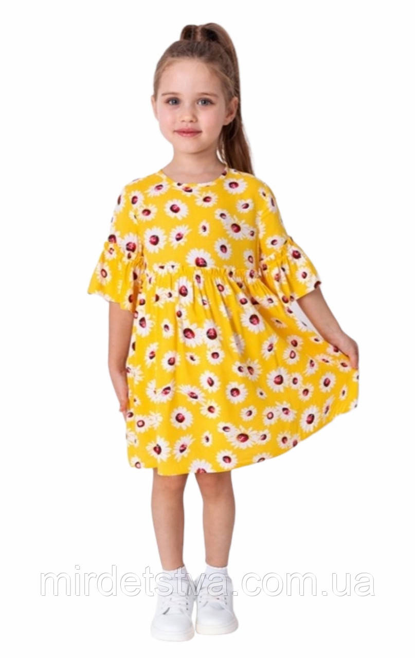 Дитяча легка літня бавовняна сукня для дівчинки Mevis жовта з квітковим принтом