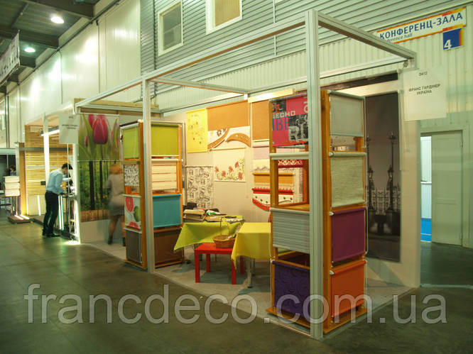 Семінари для наших дилерів