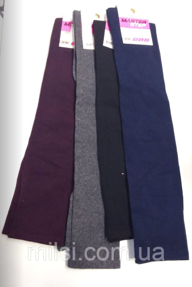 Гетри MasterStep 673, 37-39 марсал