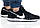 Кросівки чоловічі Nike Venture Runner для бігу та на кожен день (CK2944-002), фото 3