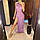 Купальник роздільний 3в1: ліф, плавки, плаття-туніка фіолетовий, фото 2