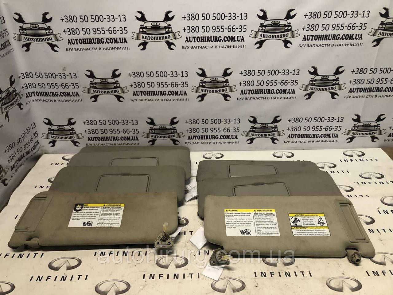 Сонцезахисний козирок Infiniti QX56 964017S000 / 964007S000 / 964037S100, фото 1