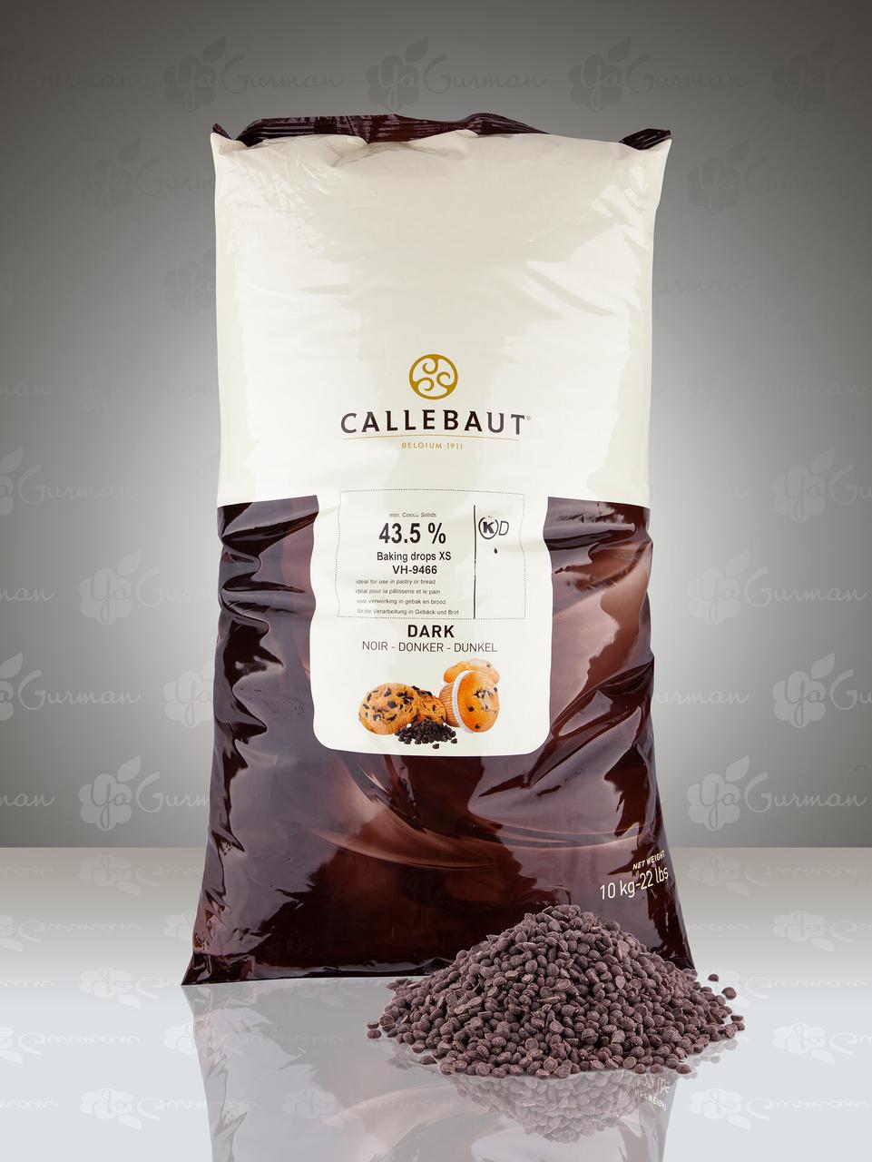 Дропси з темного термостабільного шоколаду Barry Callebaut, 5 кг - фото 1 - id-p1557234641
