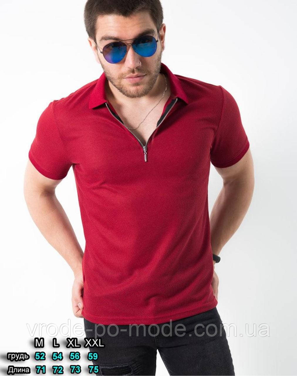 Стильна бордова чоловіча сорочка з коротким рукавом, футболка поло на блискавці, з Туреччини, колекція 2025 року, фото 1