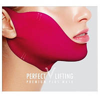 Avajar Perfect V Lifting Premium Plus Mask Маска для коррекции овала лица