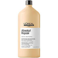 Шампунь для восстановления поврежденных волос L Oréal Professionnel Séria Expert Absolut Repair 1500 мл