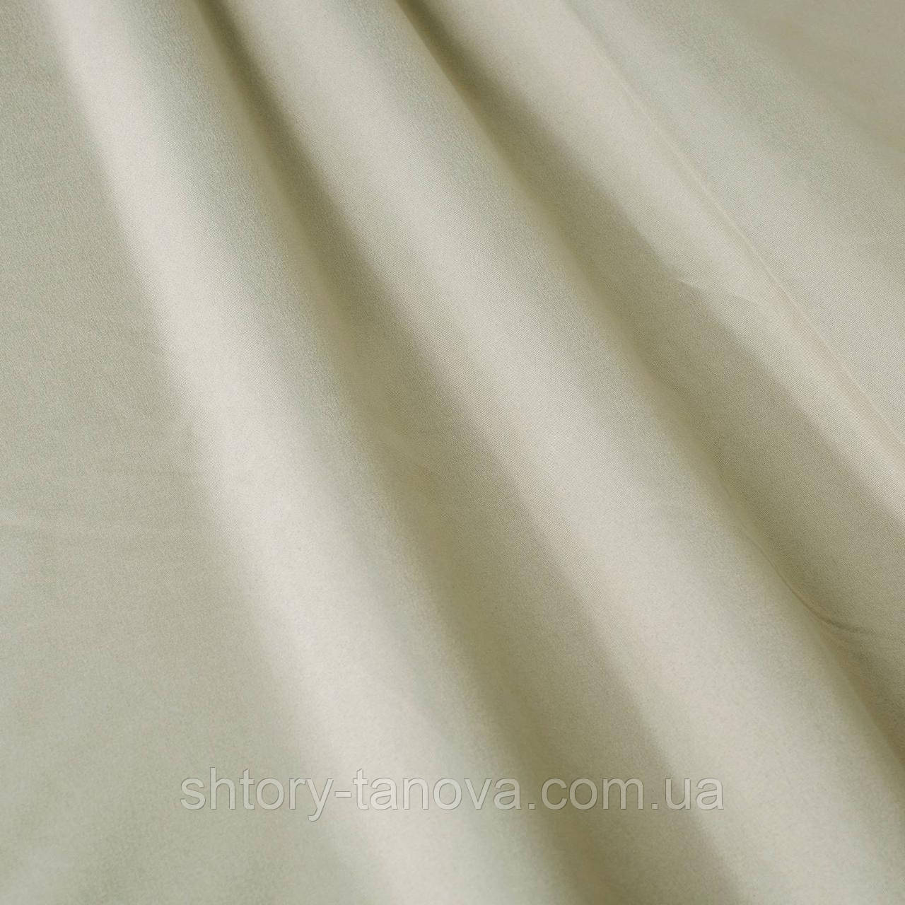 Блекаут 100% беж гладкий 300см Туреччина 88165v3