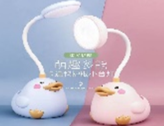 Дитяча настільна лампа Пташка