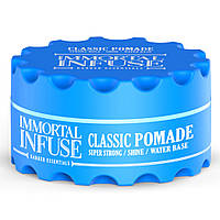 Воск-помада для волос синий Immortal Classic Pomade 150 мл