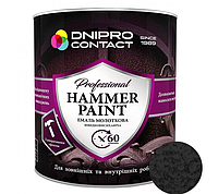 Эмаль молотковая антикоррозионная Dnipro-Contact Hammer Paint