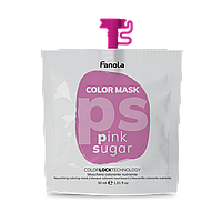 Тонирующая маска для питания и увлажнения Розовый сахар Fanola Color Mask Pink Sugar 30 мл