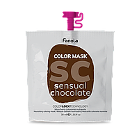 Тонирующая маска для питания и увлажнения Чувственный Шоколад Fanola Color Mask Sensual Chocolate 30 мл