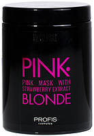 Маска розовая с экстрактом клубники Profis Pink Blond 1000 мл