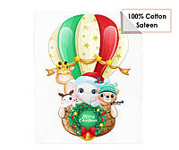 Панелька з сатину для дитячого пледа Тварини на повітряній кулі Merry Christmas #1