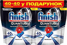 Таблетки для посудомийних машин Finish QUANTUM Ultimate (40+40шт.)