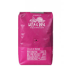 Кава в зернах Blasercafe Lilla e Rose 250 г