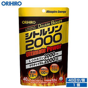 Цитрулін 2000 - Абсолютна Енергія для Спорту, Здоров'я, Статевого життя, на 40 днів прийому, Orihiro, Японія