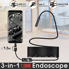Камера-ендоскоп з об'єктивом 5.5 мм, 1.5 м м'який кабель