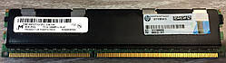 8gb DDR3L 1333MHz Micron 10600R PC3L REG ECC RAM Серверна пам'ять