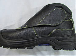 Черевики зварника Mango металург: РОЗМІР 43