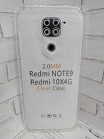 Чохол для Xiaomi Redmi Note 9 накладка бампер протиударний прозорий