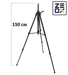 Тринога Zeox Tripod Tele