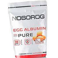 Яєчний протеїн (альбумін) Nosorig EGG Albumin 1 кг без смаку