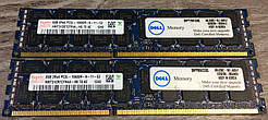 16GB 2*8GB DDR3L 1333MHz Hynix 10600R PC3L REG ECC RAM Серверна оперативна пам'ять  HMT31GR7CFR4A-H9