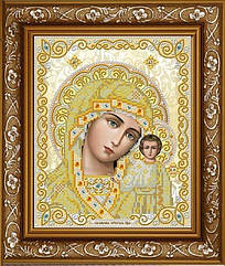 ЖС-4004 Божа Матір Казанська у перлах, набір для вишивання бісером ікони