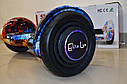 Гіроборд Smart Balance Wheel 10 сонце та лід, фото 5