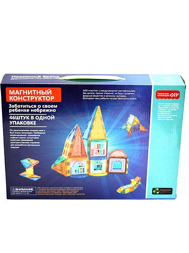Купить Магнитный конструктор замок 46 деталей для детей 197261, цена ...