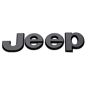 Емблема напис JEEP (Джип) 130x40mm (значок, наклейка, логотип на капот багажник) Чорна