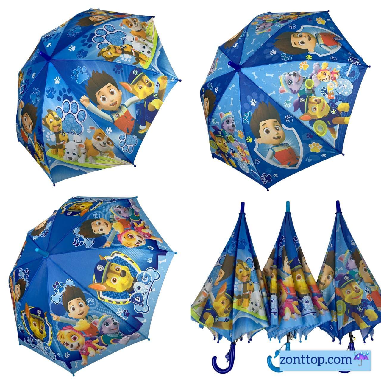 Дитяча парасоля-тростина щенячий патруль на 4-10 років від фірми "МАХ", МАХ02, фото 1