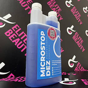 Мікро стоп концентрат для дезінфекції 1 л, фото 1