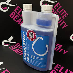 Дезінфікуючий засіб-концентрат Мікростоп 1 л