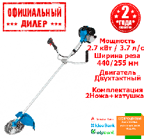 Мотокоса BauMaster BT-9043S (3.7 л. с.) Хіт 3109675