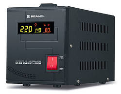 Стабілізатор напруги REAL-EL STAB ENERGY-2000